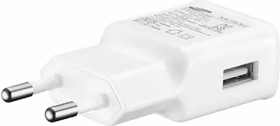 Produktbild von Samsung - EP-TA200EWE USB Adapter - Ohne Kabel - White BULK