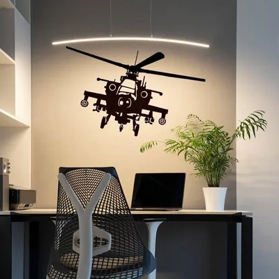 Helikopter-Silhouette – Decords Wandtattoo, Produktansicht 1