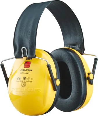 Image de 3M Allemagne Casque antibruit jaune, pliable, SNR=28dB H510F-404-GU (XA007702138)