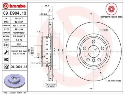 Immagine prodotto di 2x Disco freno BREMBO 09.D904.13 per BMW 5 Berlina (G30 F90) 5 Touring (G31)