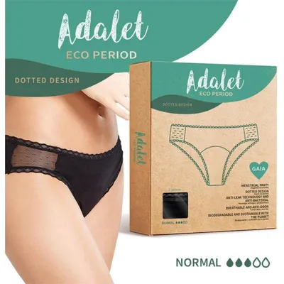 Image de ADALET LINGERIE : Culottes menstruelles Gaia