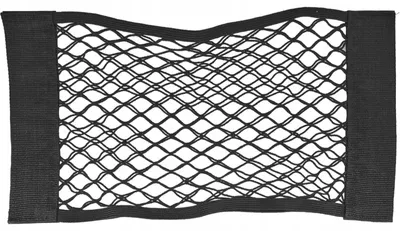 Obrázek produktu pro GEKO Síťka na suchý zip - organizér kufru 50x25cm G02409