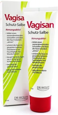 Image de Vagisan pommade protectrice 75 ml