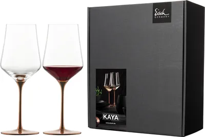 Obrázek produktu pro Eisch advantage set 2 kusy 2 sklenice na červené víno 518/2 v dárkové krabičce Festivity KAYA 77351819 a dárek + příspěvek