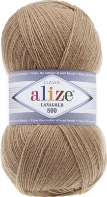 Image de Alize Lanagold 800 466 Fil à tricoter