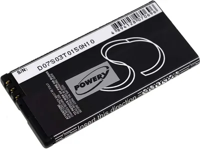 Obrázek produktu pro Akumulátor Nokia Lumia 825