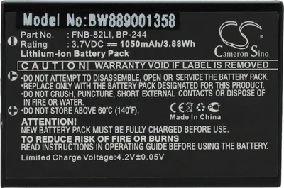 Produktbild von vhbw Akku kompatibel mit Yaesu VX-2E, VX-2, VX-1, VX-3, VR-160, VX-2R Funkgerät, Walkie Talkie (1050 mAh, 3,7 V, Li-Ion)