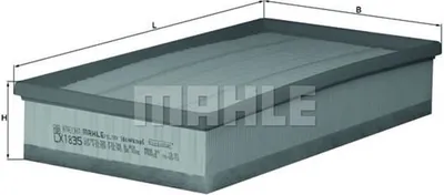 Produktbild von Luftfilter MAHLE LX 1835 für VW Golf IV Schrägheck (1J1) Filtereinsatz
