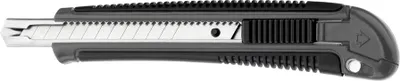 Produktbild von WESTCOTT Cutter Professional Klinge: 9 mm grau/schwarz
