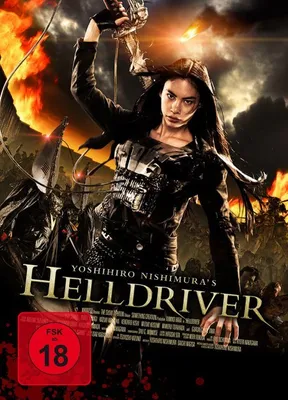 Produktbild von Helldriver