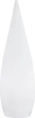 A white, tear-drop shaped object against a white background.