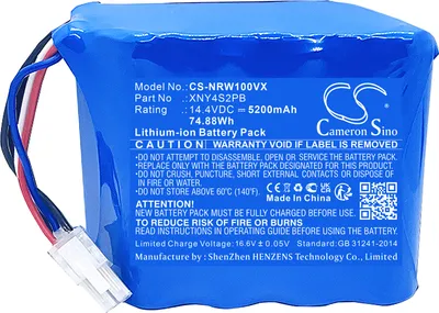 Image de TECHTEK Batterie compatible avec [NARWAL] J1, J2, T10, YJCC001, YJCC003, YJCC007, YJCC010 remplace C392-B-4S2P, pour C392-C1-4S2P, pour C392-C2-4S2P,