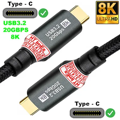 Produktbild von USB-C auf USB-C Nylon Kabel 100W Power Delivery 5A Datenkabel für Handy Laptop