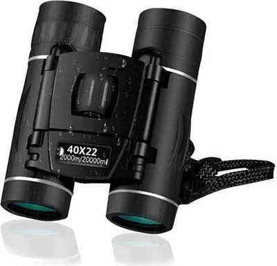 Produktbild von Leistungsstarkes Fernglas fr Erwachsene 40x22 - weites Sehfeld - kompakt, leicht und spritzwassergeschtzt - fr Vogelbeobachter, Sportveranstaltungen, Reisen