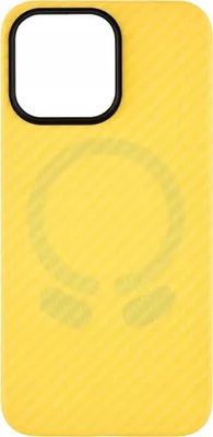 Produktbild von Tactical Schützhülle Case Cover Handyhülle für Apple iPhone 15 Pro Max Gelb