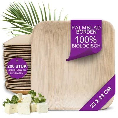 Image de Assiette en feuille de palmier - 200x carrée 23x23cm - Vaisselle jetable compostable