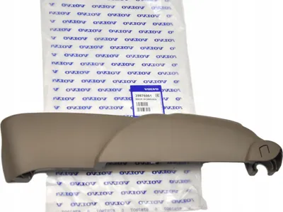 Obrázek produktu pro Originální potah levého sedadla řidiče VOLVO XC90 39876061