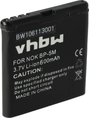 Produktbild von vhbw Akku kompatibel mit Nokia 6110 Navigator, 6220 Classic, 5610 XpressMusic, 5700, 6500 Slide Handy Smartphone Telefon (600 mAh, 3,7 V, Li-Ion)