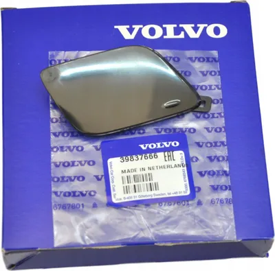 Image de VOLVO V40 Anneau de remorquage avant OE, Neuf, Original, Distributeur agréé