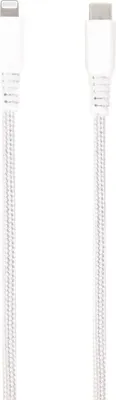 Produktbild von ViVanco™LongLife, 1,5 m, Lightning, USB C, Männlich, Männlich, Weiß
