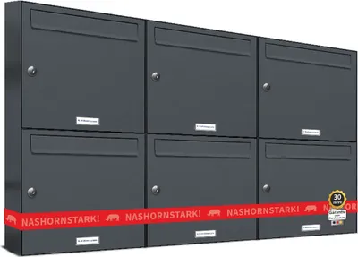 Produktbild von 6er Briefkasten Anthrazit Anlage 6 Fach Wandbriefkasten Postkasten