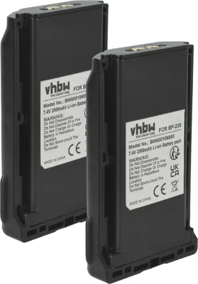 Produktbild von vhbw 2x Akku kompatibel mit Icom IC-F4163S, IC-F4162, IC-F4161T, IC-F4163T, IC-F4161S, IC-F43 Funkgerät, Walkie Talkie (2500 mAh, 7,4 V, Li-Ion)