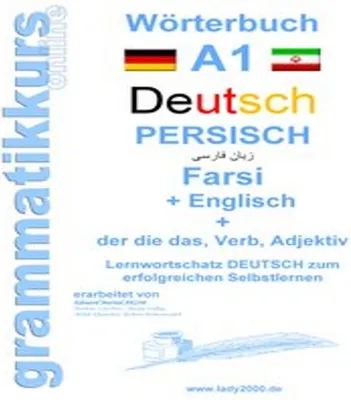 Zdjęcie produktu dla Wörterbuch Deutsch - Persisch - Farsi - Englisch