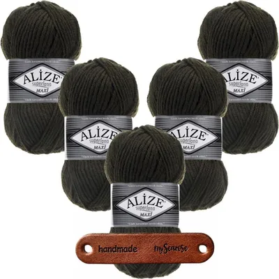 Produktbild von 5 x ALIZE Superlana Maxi 241 Black Forest mit Label