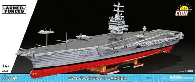 Image de Cobi 4869 - 1:300 - Forces armées - Porte-avions CVN-65 - Neuf