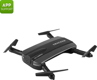 Zdjęcie produktu dla Golden Star JXD 523 Mini Drone (czarny)