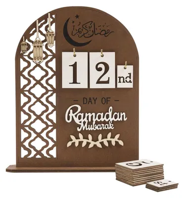 Zdjęcie produktu dla Kalendarz adwentowy na Ramadan, drewniany, 2026, 30 dni, dekoracja