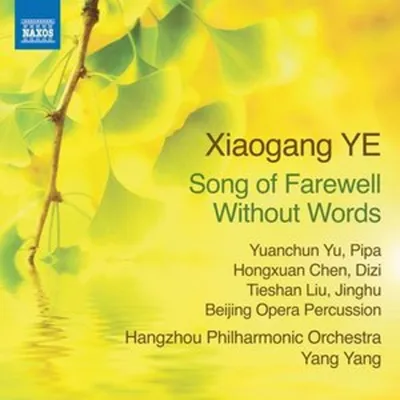 Obrázek produktu pro Song of Farewell without Words op.61b