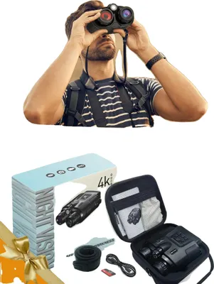 Obrázek produktu pro Dalekohled, noční vidění, 8x digitální zoom, černý, černý