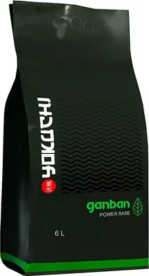 A black bag of aquarium substrate.