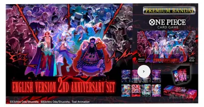 Immagine prodotto di One Piece 2nd Anniversary Set Four Emperors Englisch