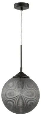 Zdjęcie produktu dla Lampa wisząca ARJONA LE41877 Luces Exclusivas