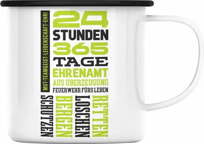 Produktbild von Trendation - Ehrenamtliche Feuerwehr Geschenk Emaille Tasse Feuerwehrmann Freiwillig (Schwarz)