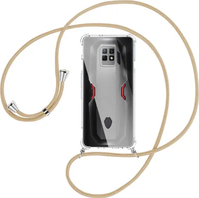 Produktbild von Handykette Backcover-Schutzhülle mit Band (Metall silberfarben) für ZTE nubia Red Magic 7 Pro (NX709J) - caramel