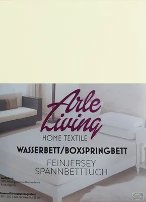 Produktbild von Jersey Spannbettlaken Wasserbett Boxspringbett Natur 180x200 - 200x200 cm 100% Baumwolle