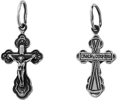 Produktbild von 925er Sterlingsilber Kreuz Orthodoxe Kruzifix Anhänger Glaubenssymbol 6228 Taufe