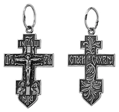 Produktbild von NKlaus Orthodoxes Kruzifix-Kreuz aus 925er Sterlingsilber