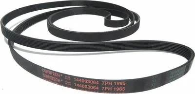 Image de CONTITECH Multirippenriemen Standard 4 Rippen 592 mm BMW