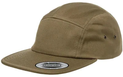 Obrázek produktu pro Flexfit – kšiltovka „Classic Jockey“ TN1371 (jednotná velikost) (olivová)
