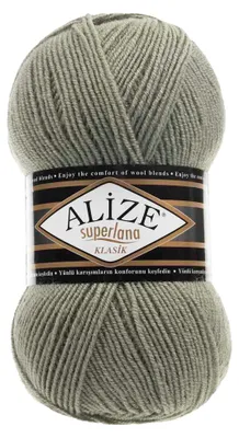 Alize Superlana Klasik unifarben 100g Strickgarn Strickwolle 25% Wolle, 138 olive