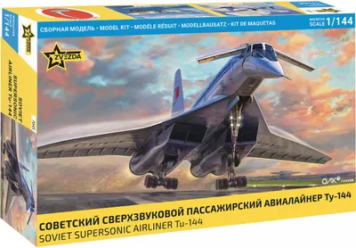 Obrázok produktu pre Model Kit letadlo 7045 - Tu-144 Nadzvukové civilné lietadlo (1:144)