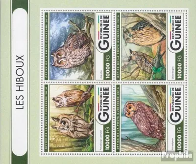 Produktbild von Briefmarken Guinea 2016 Mi 11936-11939 Kleinbogen (kompl. Ausgabe) postfrisch Eulen