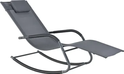 Obrázok produktu pre Hojdacie lehátko Caracena 147x63x89cm Lehátko do 120 kg Hojdacie lehátko tmavosivé