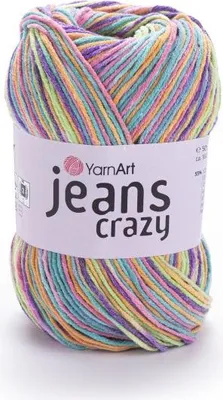 A ball of yarn with a colorful, variegated pattern.