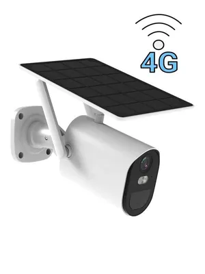 Obrázok produktu pre Solárna kamera RobiCam Bullet, 4G, batéria s vysokou kapacitou, solárny panel