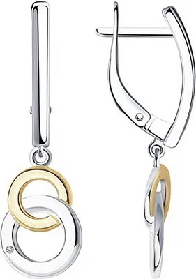 Produktbild von Sokolov Ohrhänger aus 925 Silber vergoldet mit Brillanten